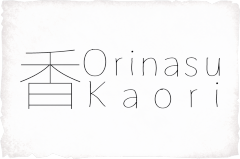 OrinasuKaori